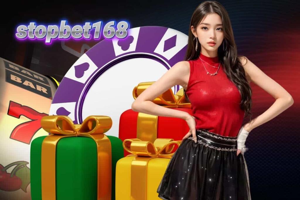 stopbet168 สมัคร