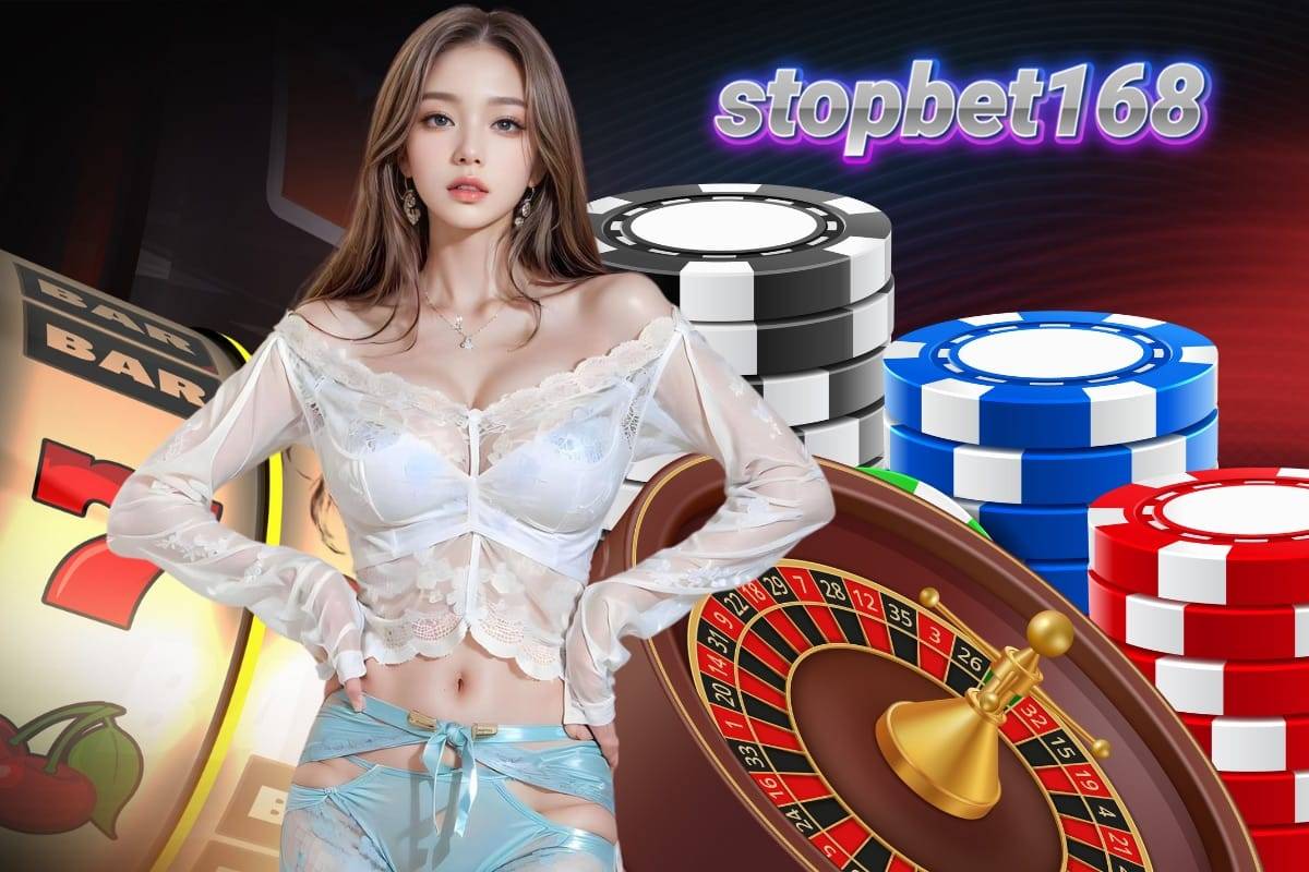 stopbet168 สล็อต